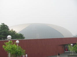4 National Theatre